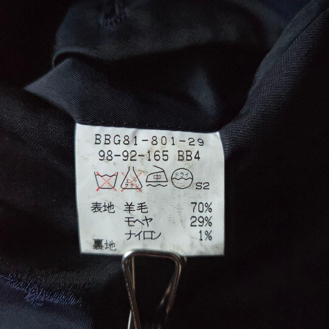 日本製 BURBERRY モヘヤ混 紺ブレ 裏地シャドーホース 濃紺 BB4