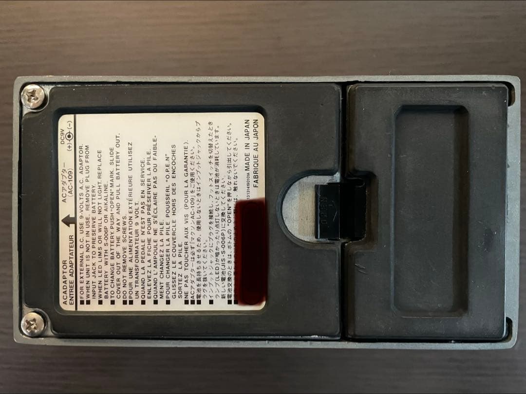美品　80年代ビンテージ　Maxon BP-01 ベースコンプレッサー　日本製