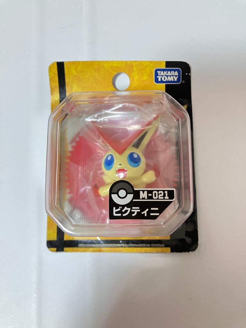 ポケモン　モンコレ　まとめ売り　初期〜