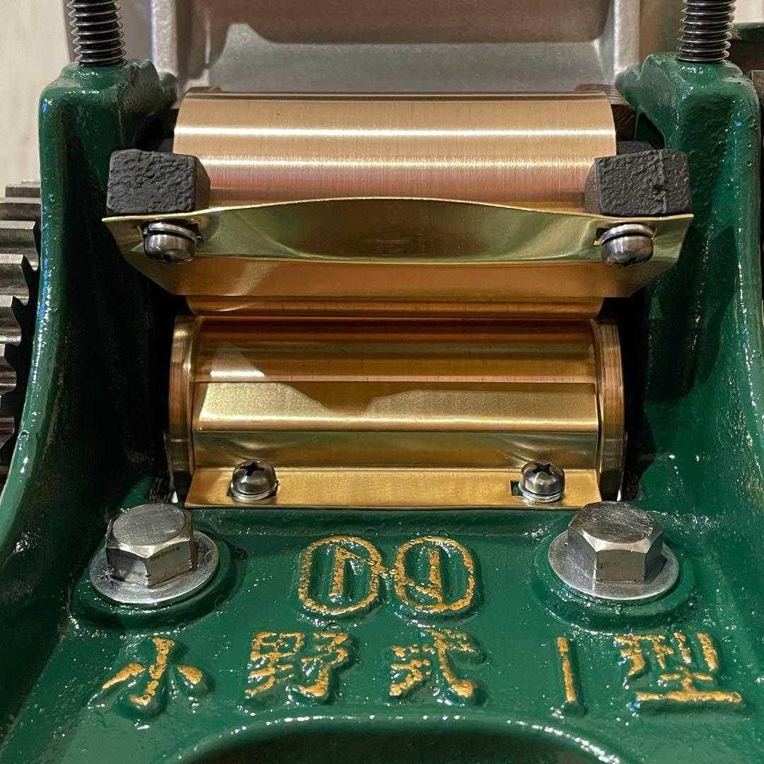 小野式製麺機　【260201】説明書コピー.トラブル予防運用ガイド.麺帯ハンガー