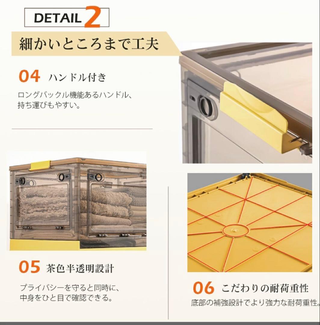 折りたたみ収納ボックス コンテナボックス キャスター付き 大容量 アイボリー3個