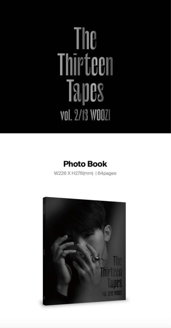 Ruby フォトブック ウジ ソロ seventeen woozi TTT