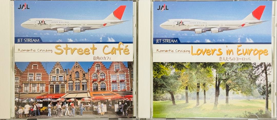 【超美品】JET STREAM（CD 10枚セット）＋別冊解説書＋非売品CD