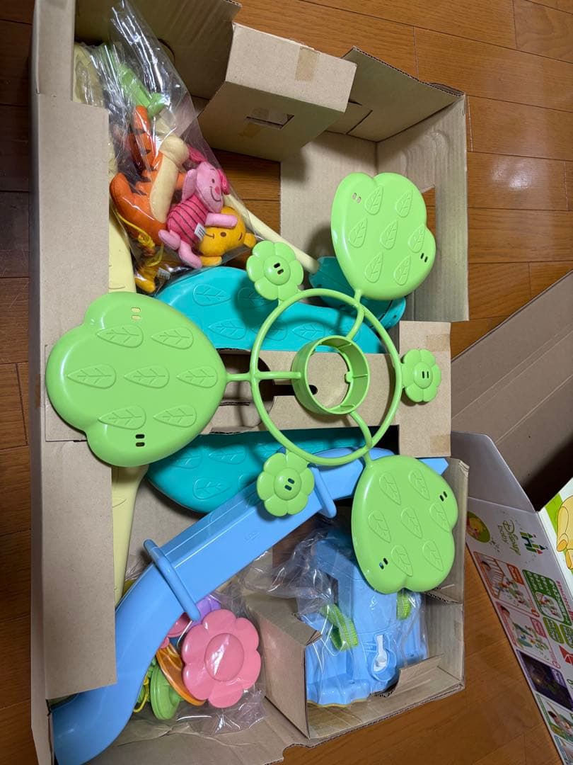 【美品/値下げ可】くまのプーさん えらべる回転6WAY ジム　プーメリー