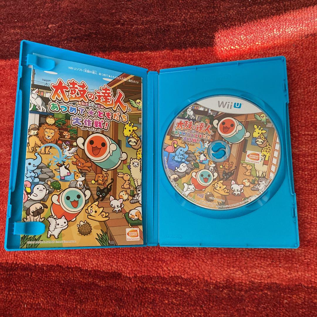 太鼓の達人 あつめて☆ともだち 大作戦！【非売品】
