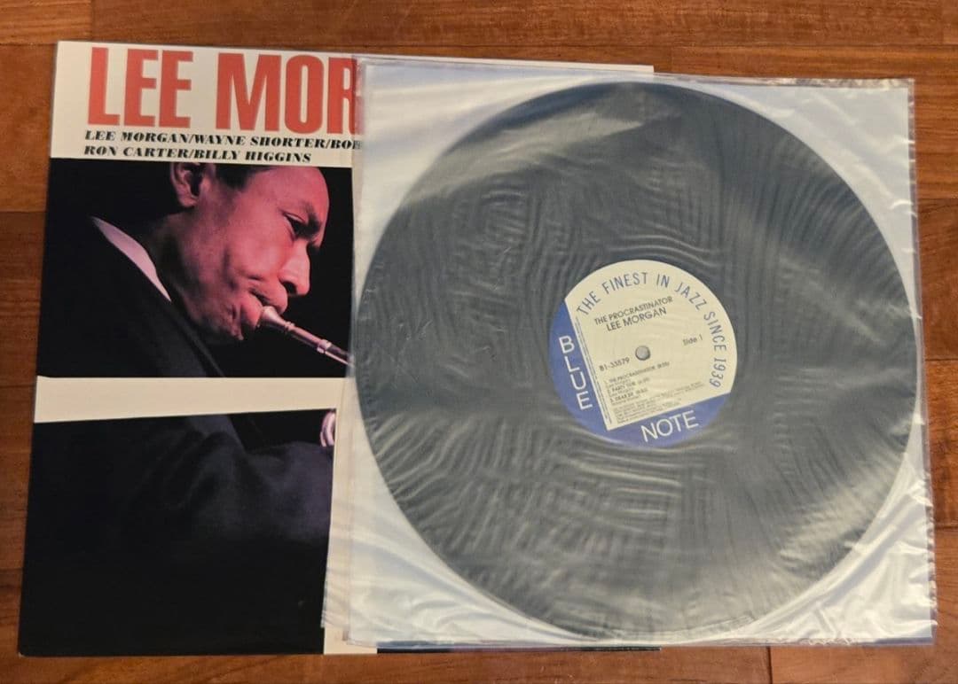 Lee Morgan The Procrastinator　ブルーノート　希少