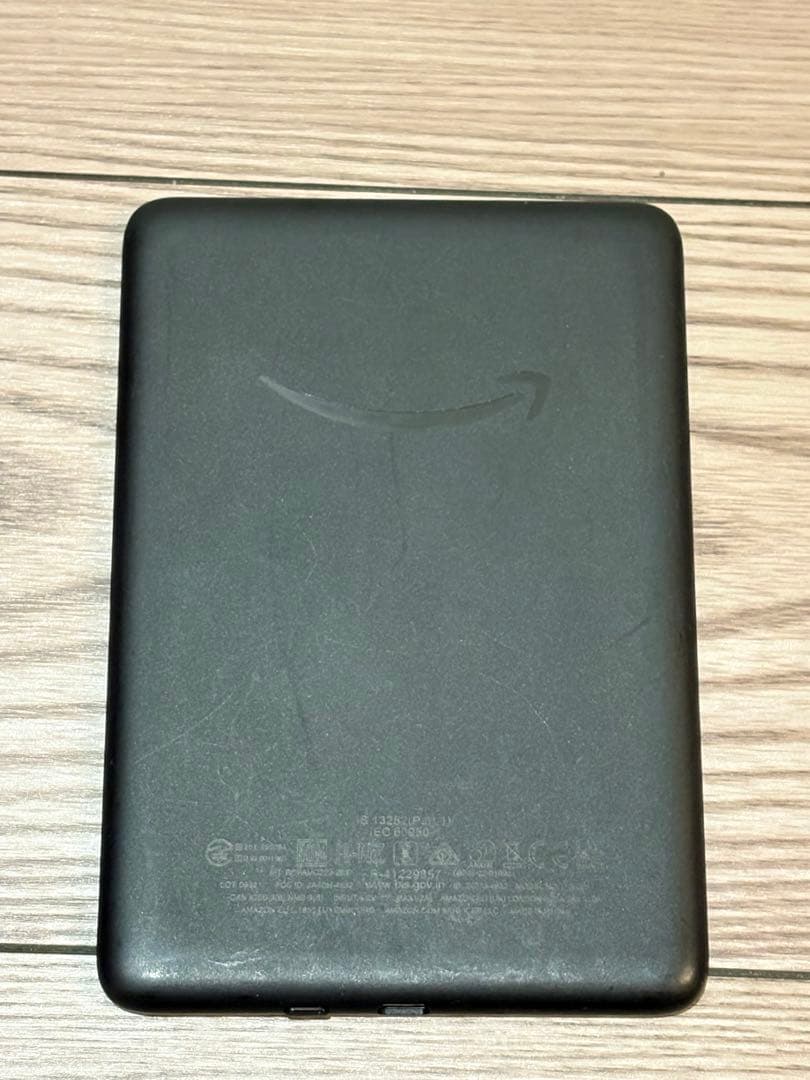 kindle 11世代　16GB ブラック 広告なし