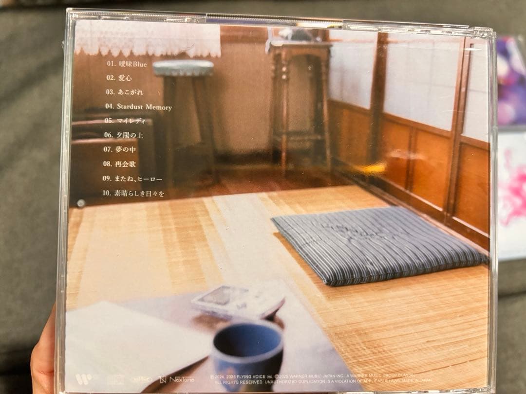 原盤CD