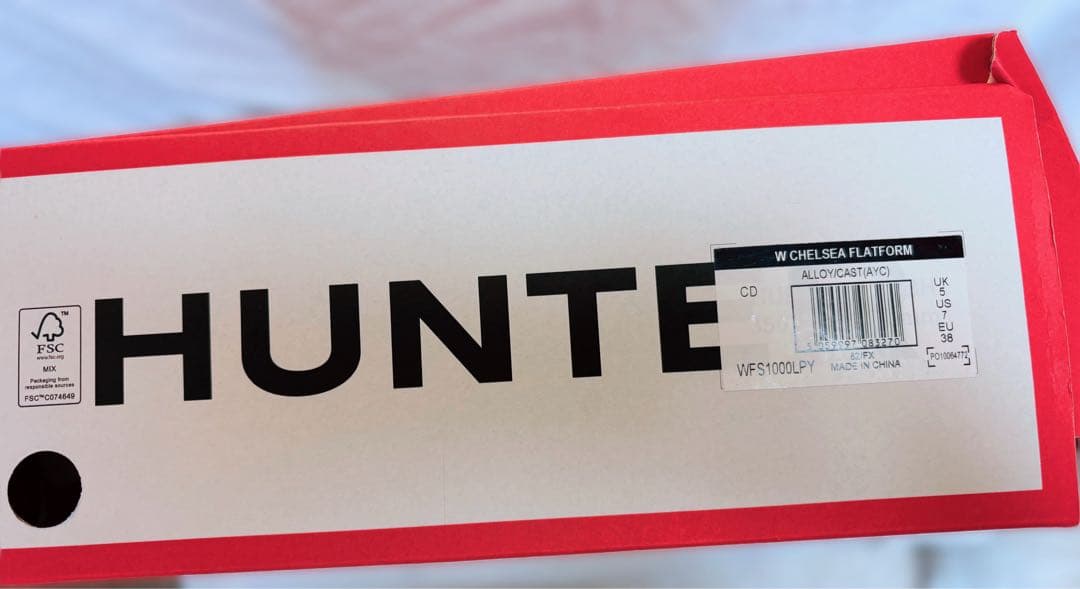 HUNTER エクスプローラーチェルシーフラットフォームブーツ 晴雨兼用 UK