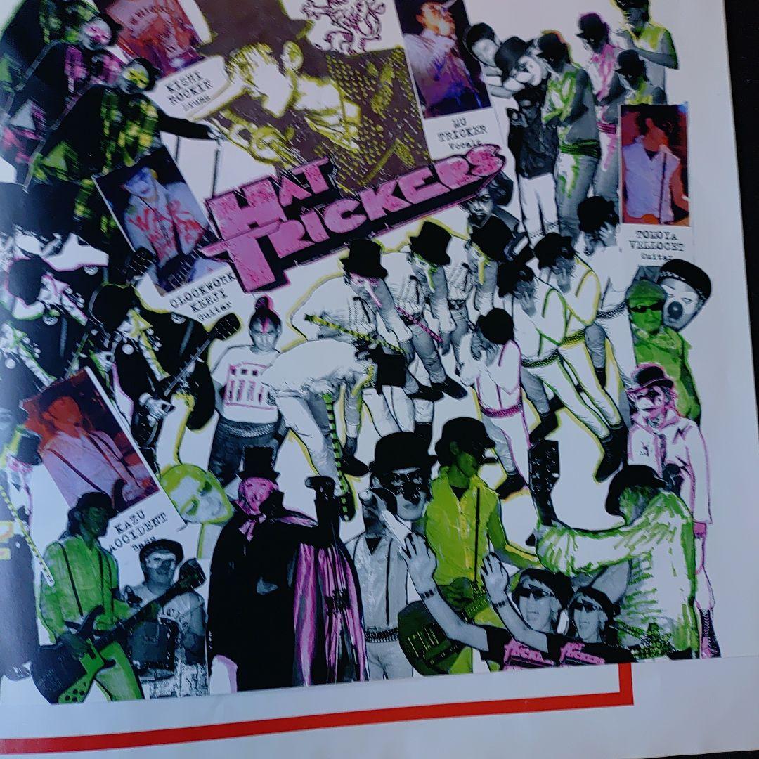 邦楽 HAT TRICKERS ULTRA PUNK DROOGS