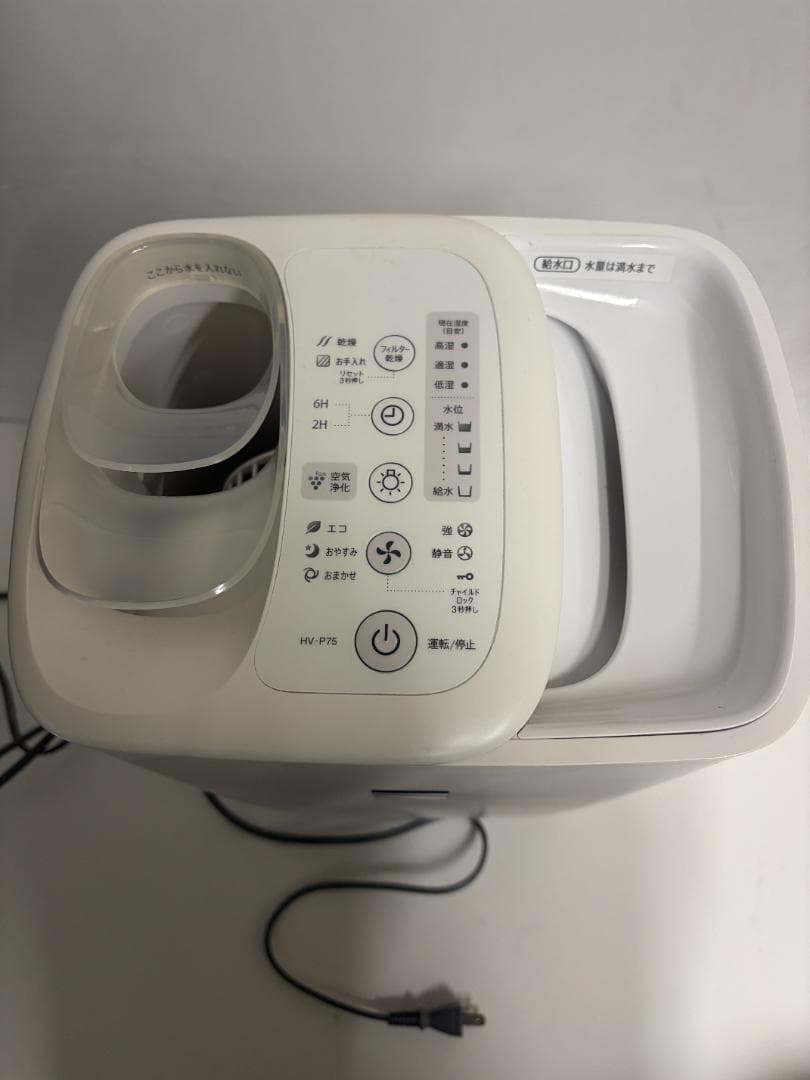 SHARP 加湿器 置き型 HV-P75-W 2022年製