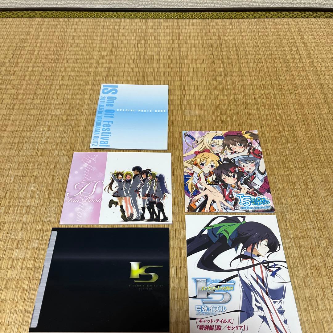 IS<インフィニット・ストラトス> コンプリートDVD BOX〈6枚組〉