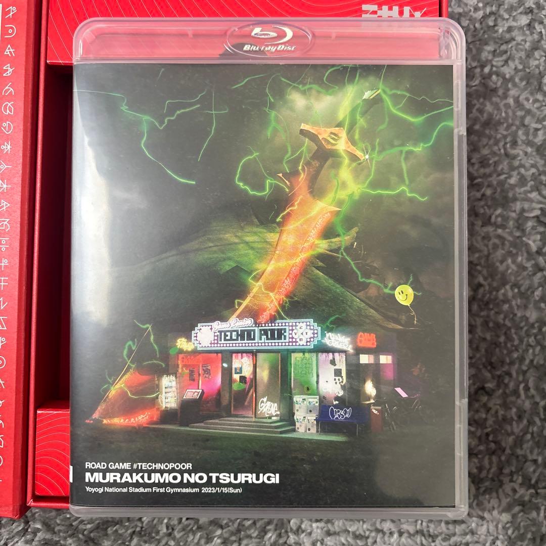 沈香学　ずっと真夜中でいいのに。初回限定【Blu-ray＋CD】