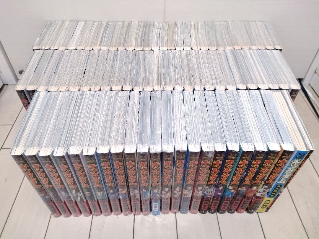 キングダム 1巻〜78巻 全巻セット +関連本2冊