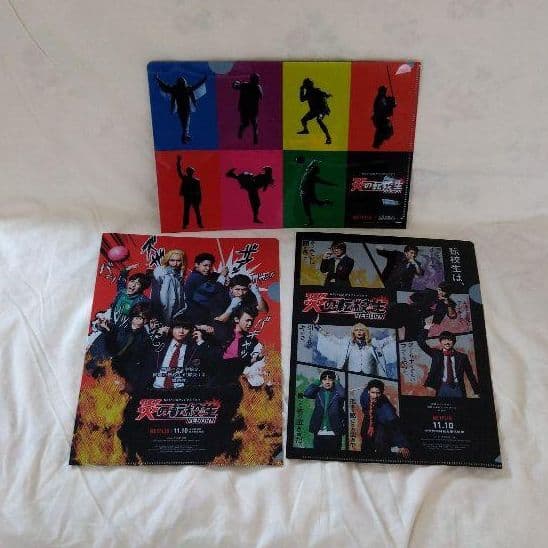 【未開封】炎の転校生 REBORN DVD BOX ＋ 非売品のぼり