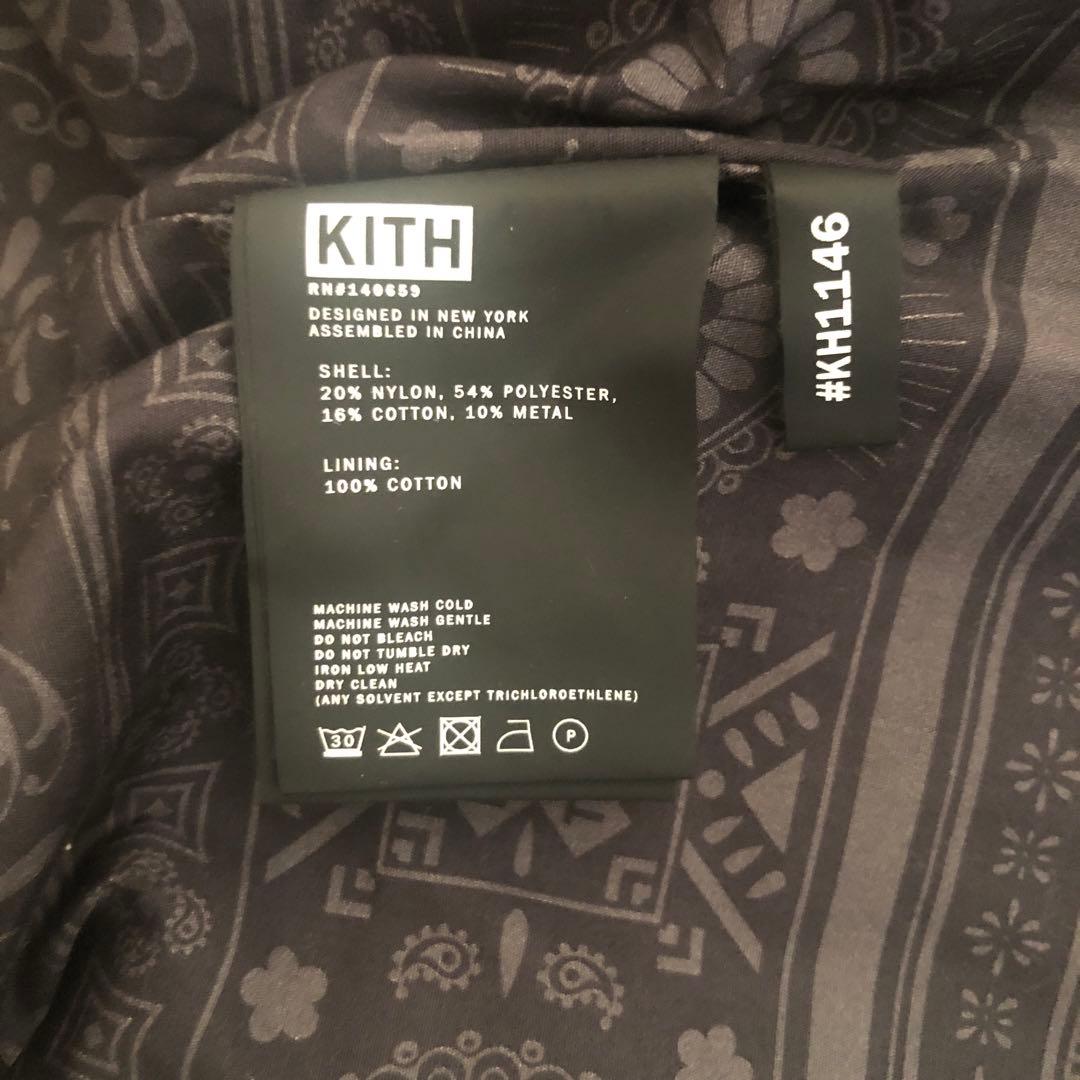 KITH タクティカルベスト