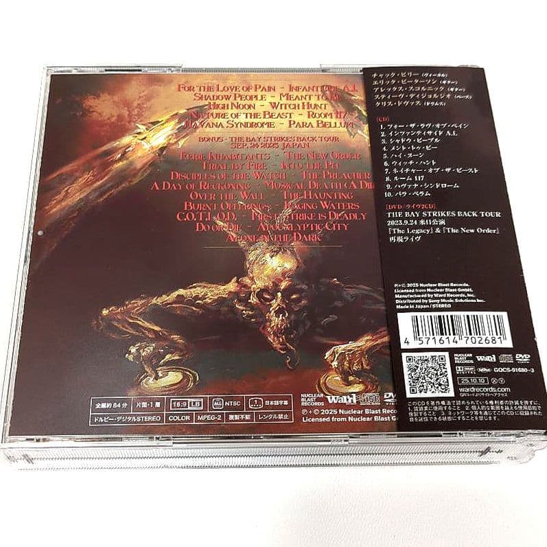 洋楽 TESTAMENT / PARA BELLUM