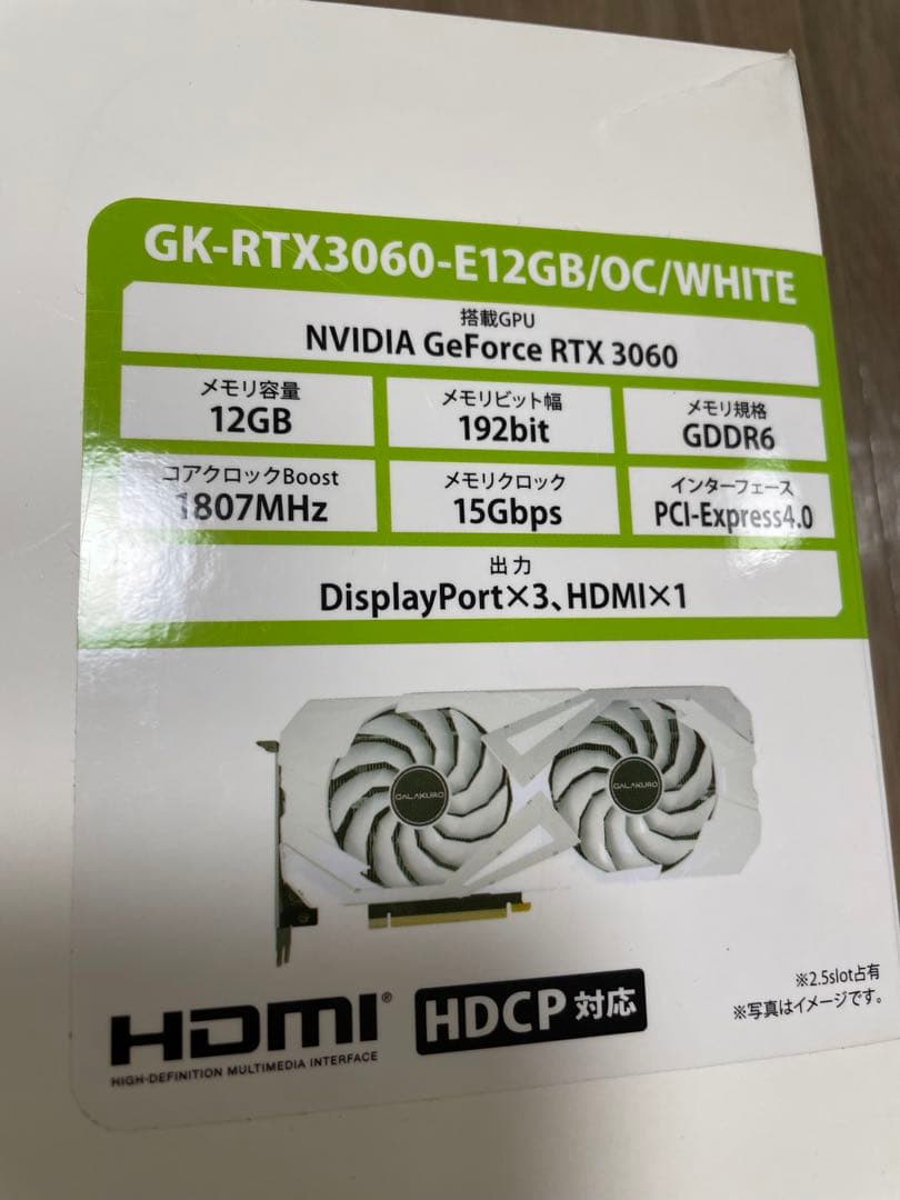 GALAX GALAKURO GEFORCE RTX 3060 12GB 白
