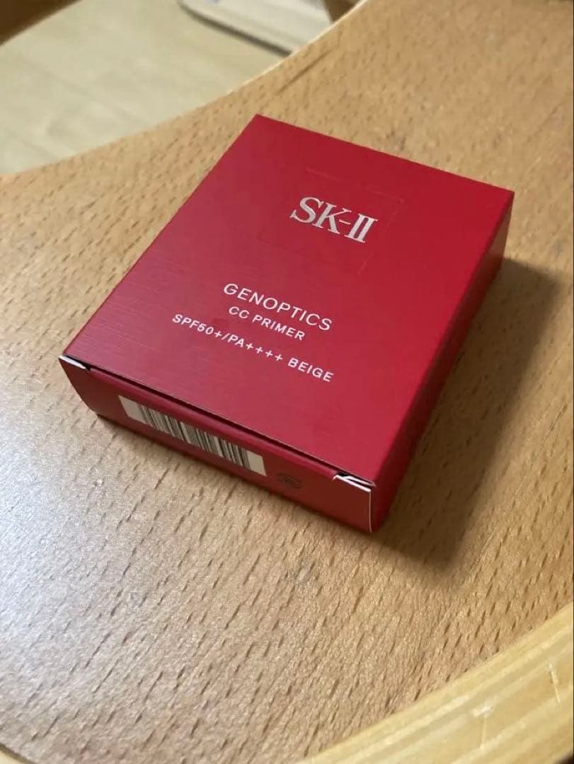 SK-II ジェノプティクス CC プライマー ベージュ