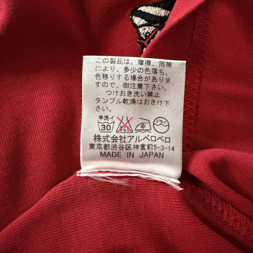 オレボレブラ 刺繍カーディガン 赤 日本製 チュニック丈 ぶたさんコットン