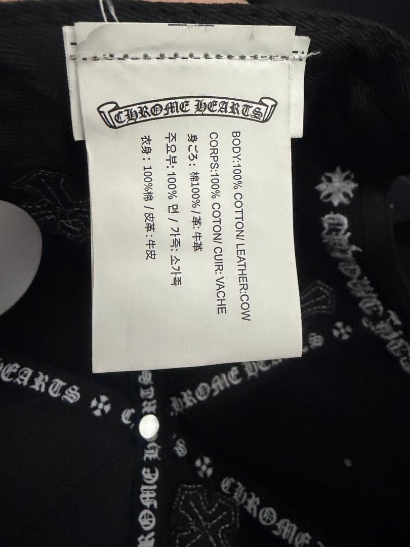 CHROME HEARTS クロス刺繍キャップ
