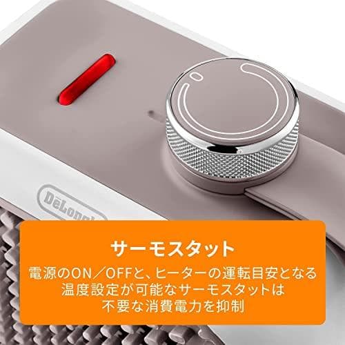 De'Longhi (デロンギ) ファンヒーター カプスーラデスク H M223