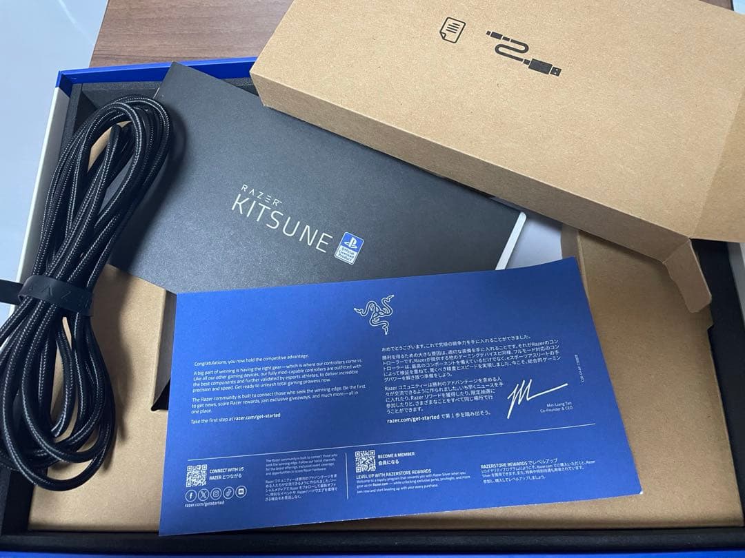 Razer Kitsune 動作確認済み