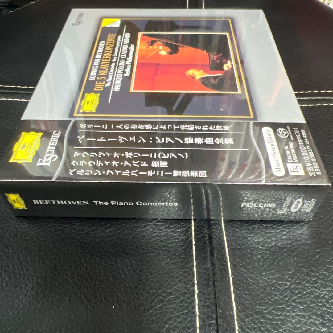 ESOTERIC SACD ESSG-90255/7 ベートーヴェン ポリーニ