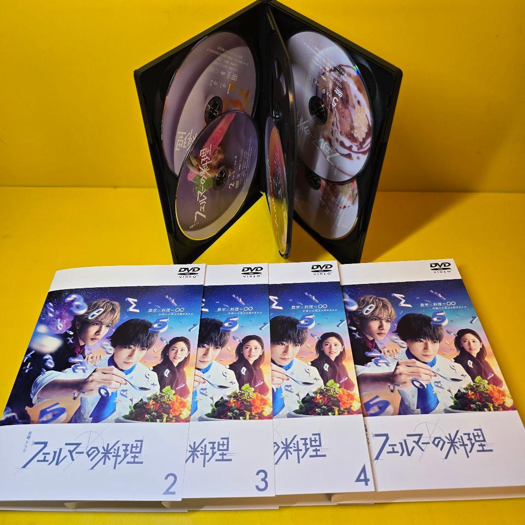 新品ケース交換済み　フェルマーの料理　DVD 全5巻　全巻セット