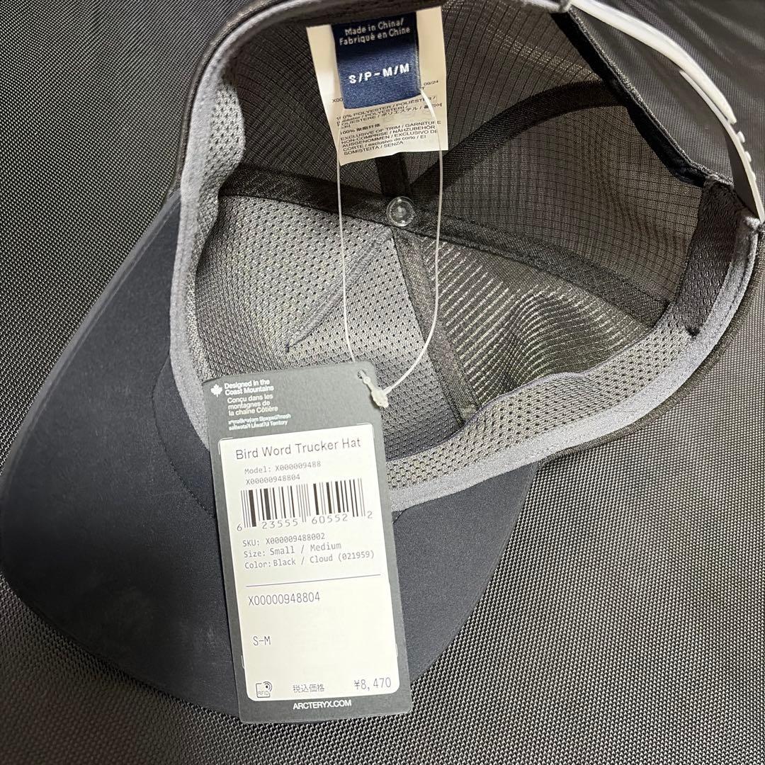 【新品】ARC'TERYX Bird Word Trucker Hat S/M