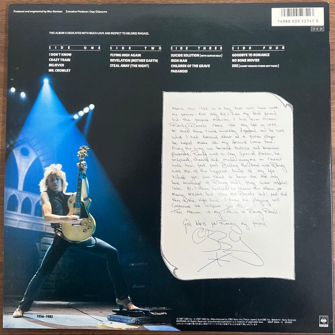 【2LP/美盤/帯付】Ozzy Osbourne / Tribute
