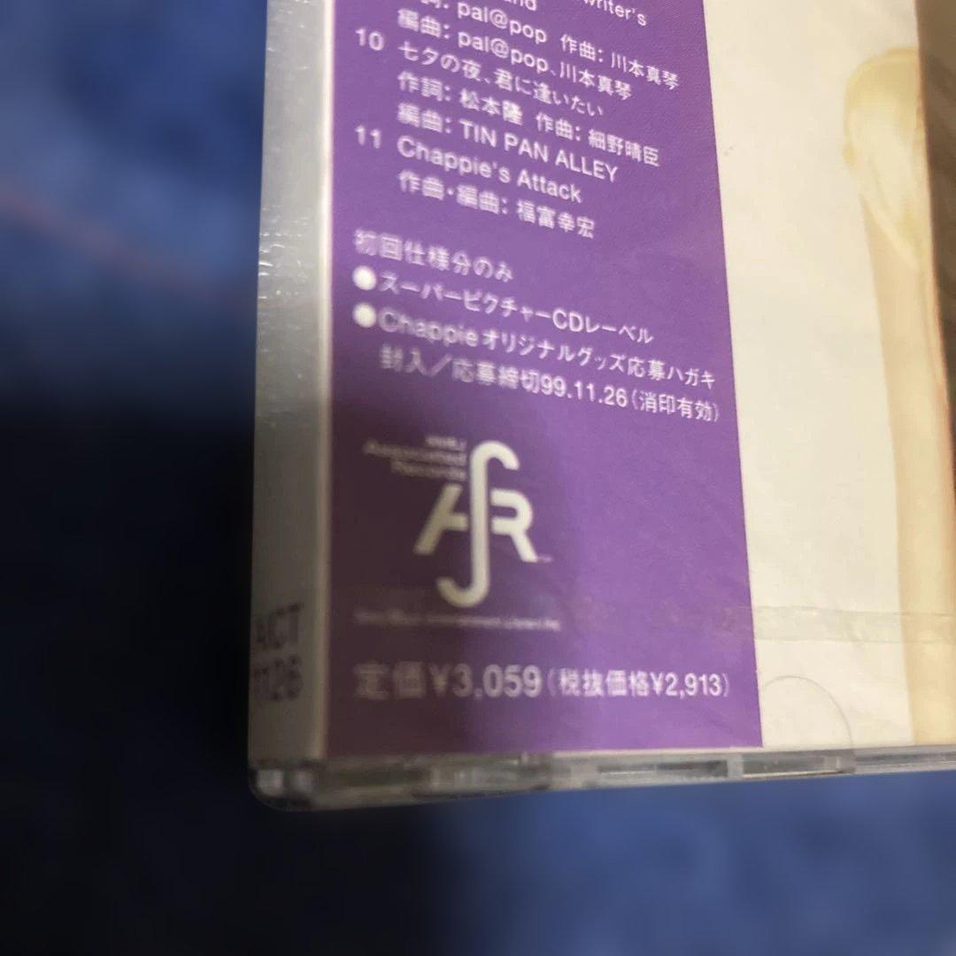 Chappie NEW CHAPPIE CD 草野マサムネ　松本隆　細野晴臣など