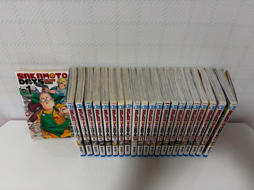 サカモトデイズ1-22巻セット