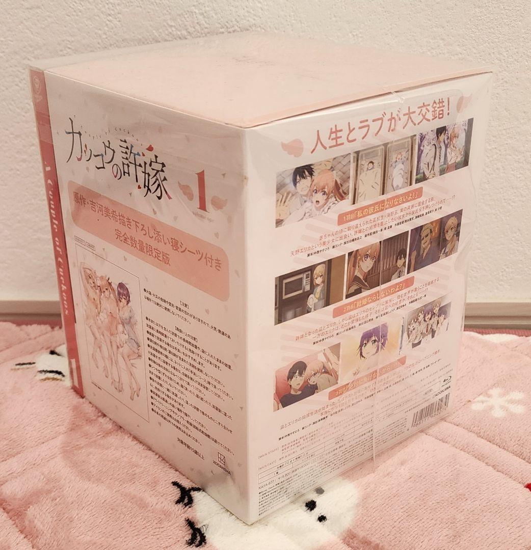 カッコウの許嫁 完全数量限定版 Blu-ray 第1巻 添い寝シーツ付