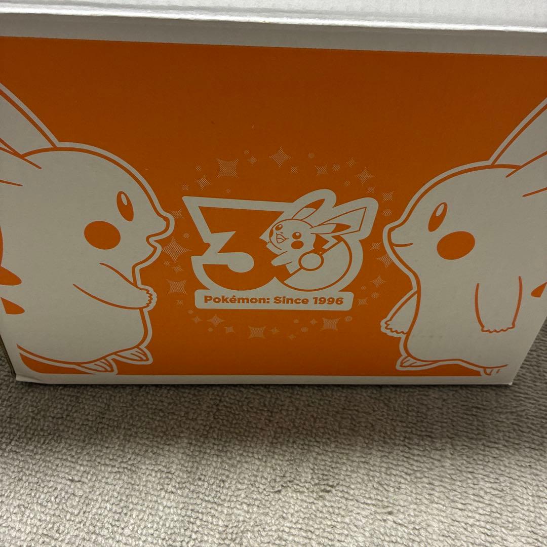 30周年記念　ピカチュウ　ぬいぐるみ、マスコット　2体セット　即日発送