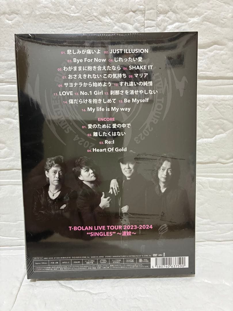 貴重 T-BOLAN LIVE 2023〜2024 SINGLES 波紋 DVD