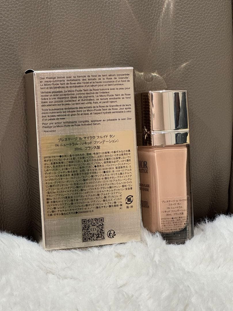 Dior プレステージ ル マイクロ フルイド タン30ml リニューアル後