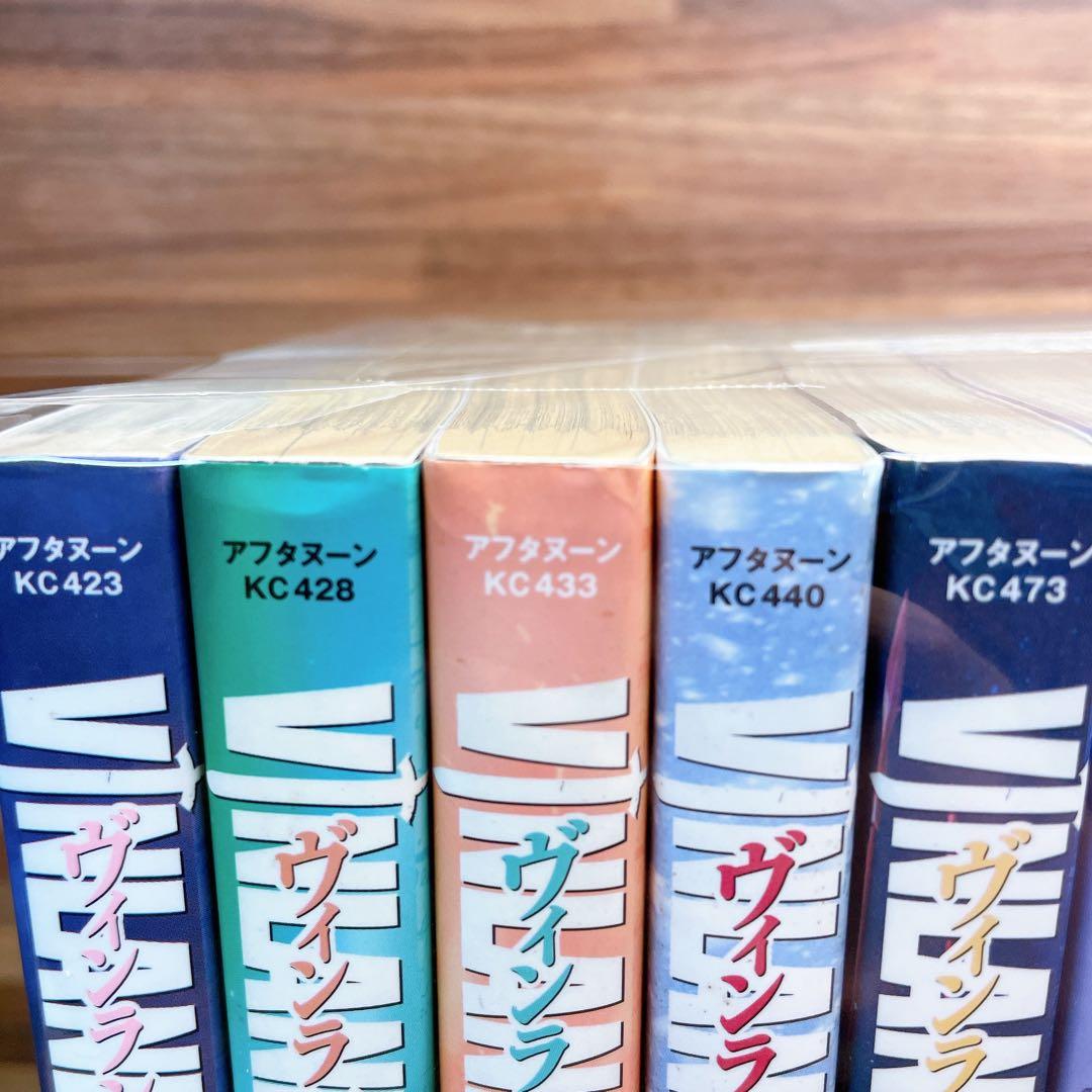 ヴィンランド・サガ 全29巻セット　幸村誠