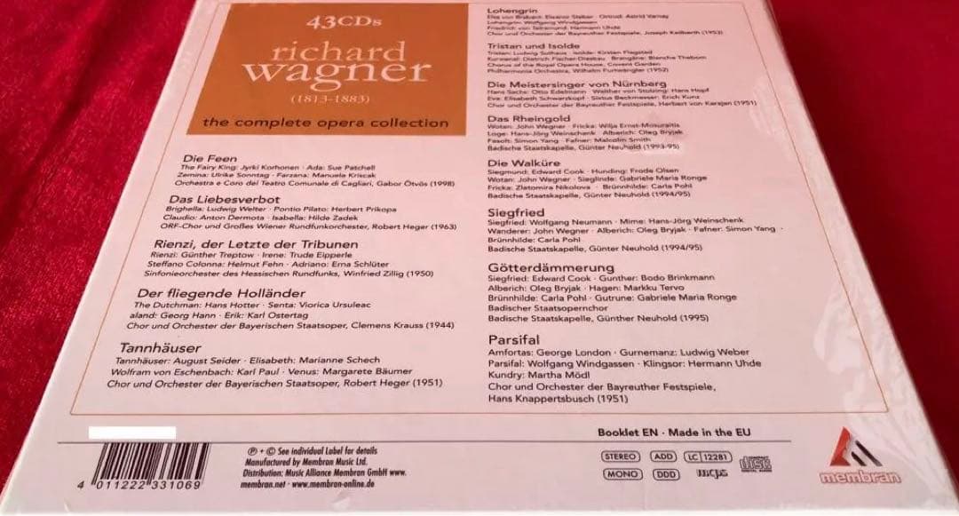 クラシック WAGNER THE COMPLETE OPERA COLLECTION