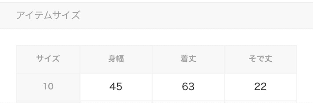 美品　フレッドペリー ポロシャツ　半袖