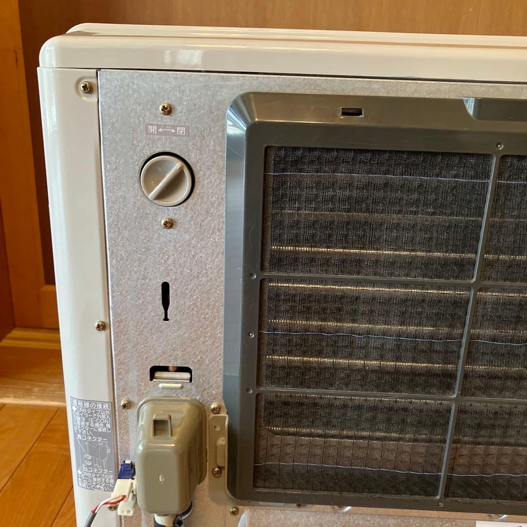 ②コロナ　温水ルームヒーター CRH-400CS リモコン付 CORONA