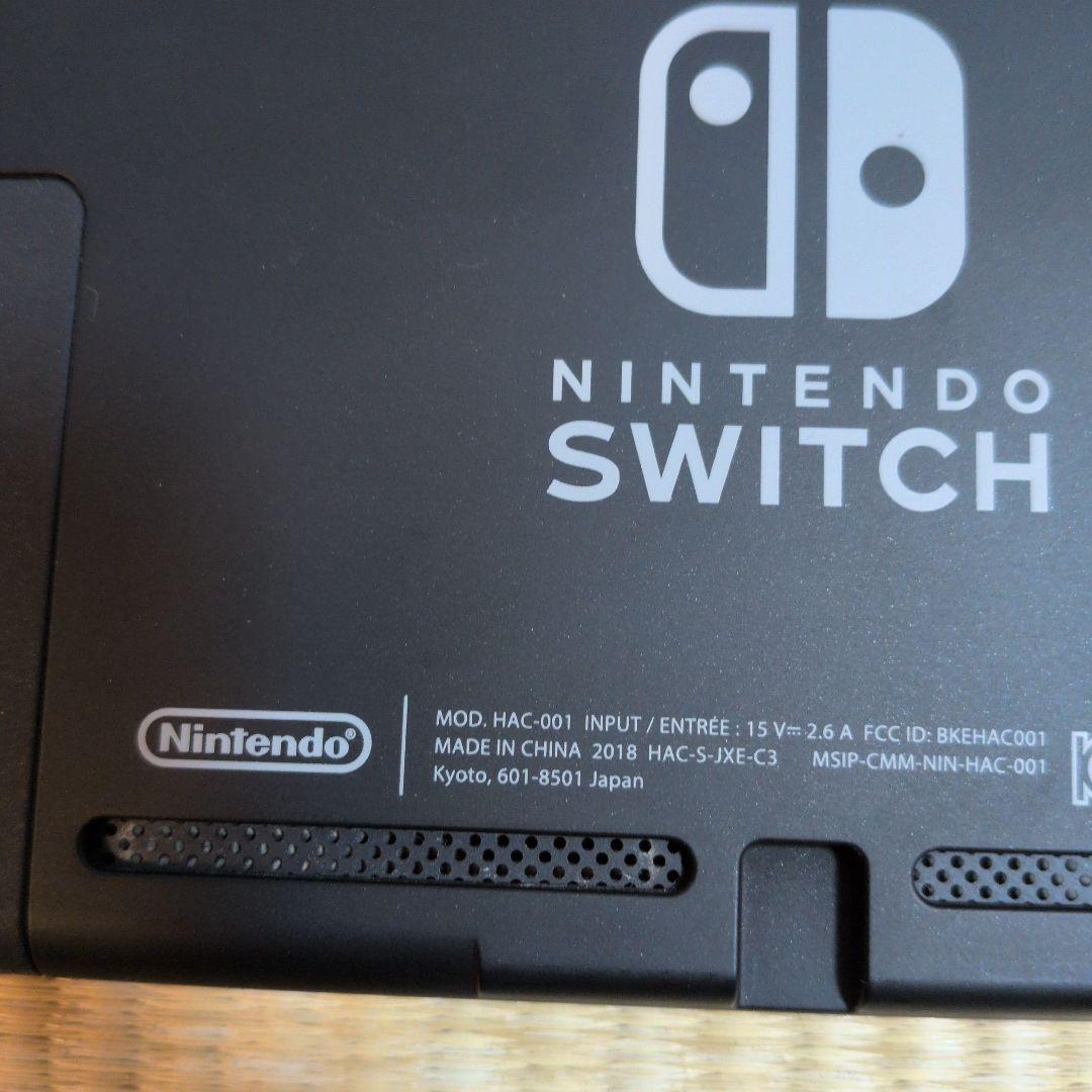 良好品　ニンテンドースイッチ本体　2018年