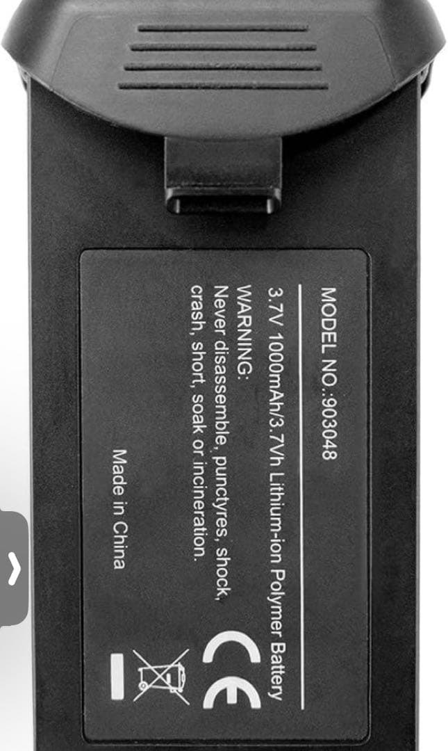 3.7V 1500mAh リチウムポリマー電池 ドローン用 互換バッテリー 新品