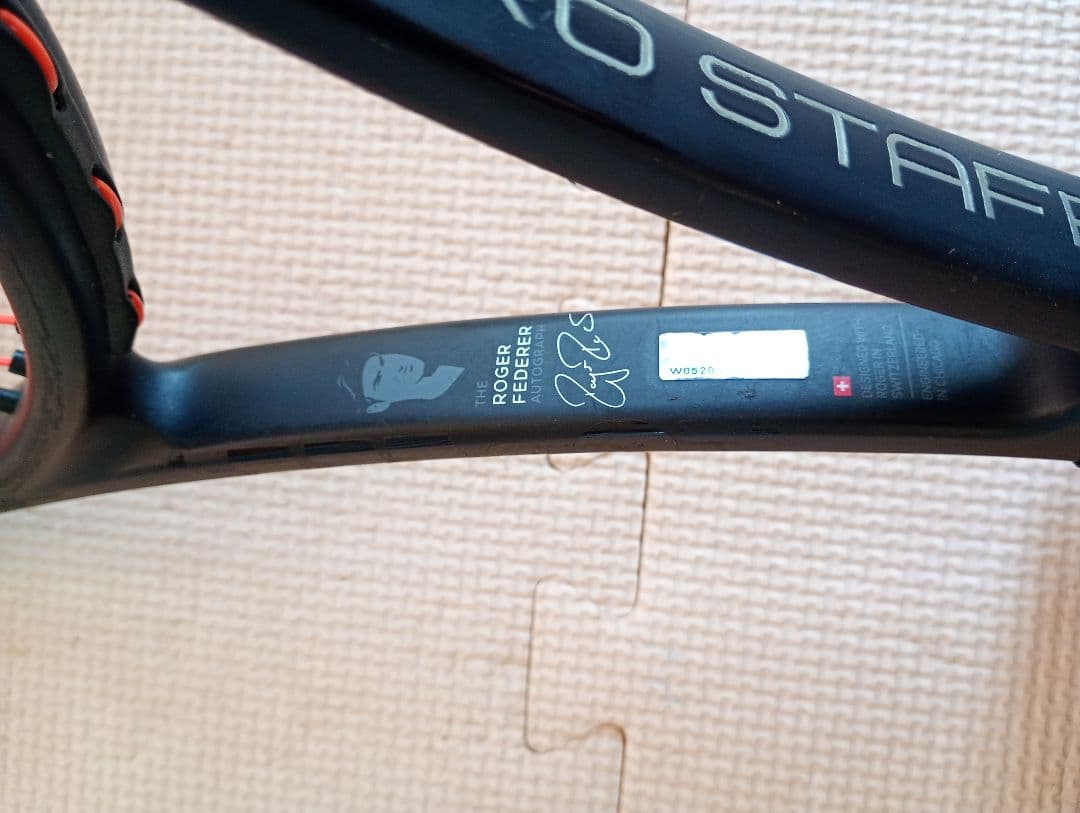 Wilson ProStaff RF97 autograph テニスラケット