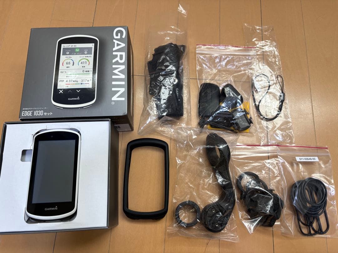 GARMIN EDGE 1030 セット