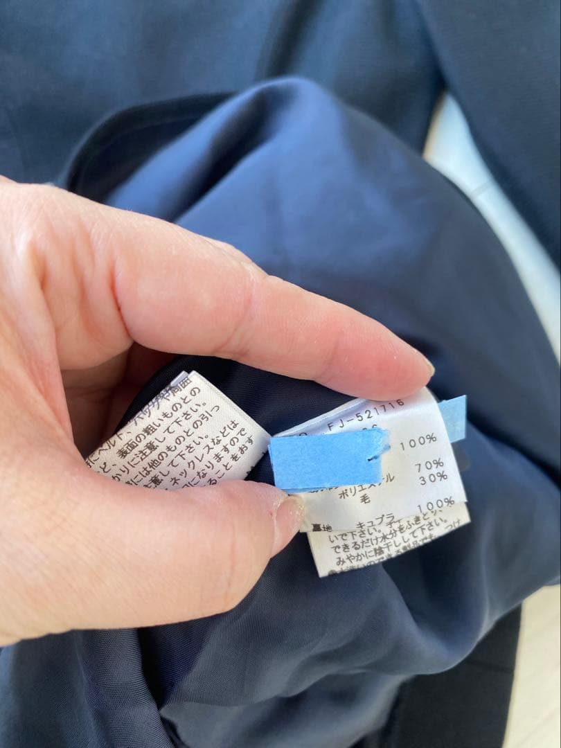 M’S GRACY 黒ワンピース 36 上品大人フェミニン