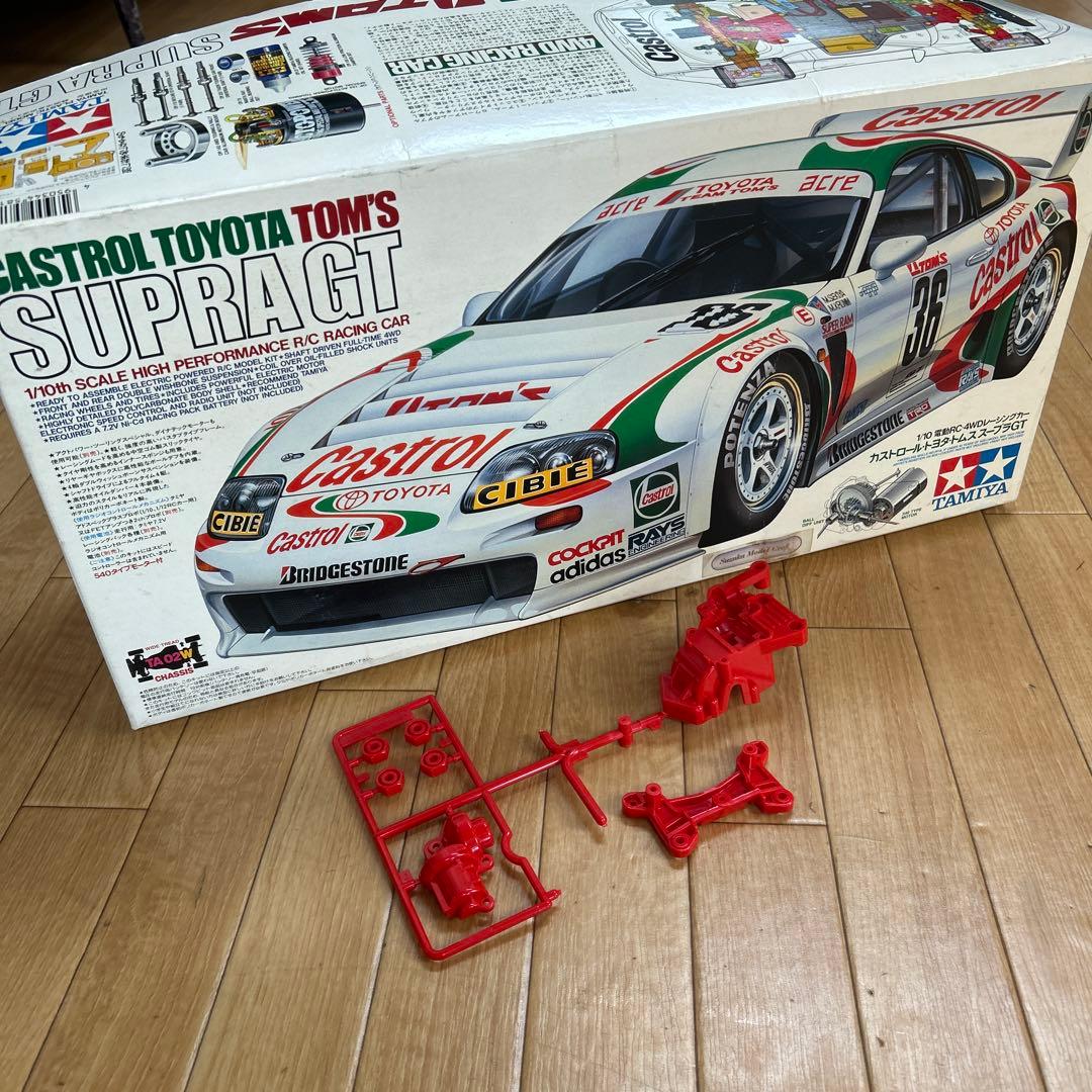 タミヤ カストロール トムス スープラGT TA02W