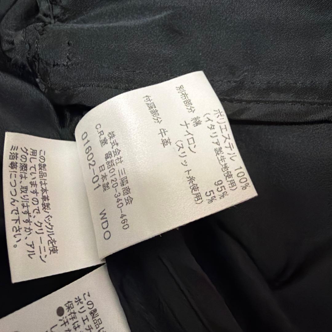 希少✨極美品✨バーバリーロンドン✨大きいサイズ✨トレンチコート　ショート丈　黒