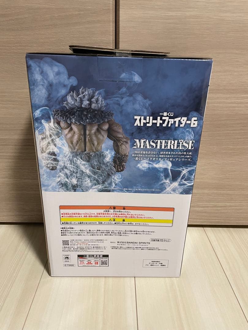 一番くじ ストリートファイター6 ラストワン賞 豪鬼 フィギュア