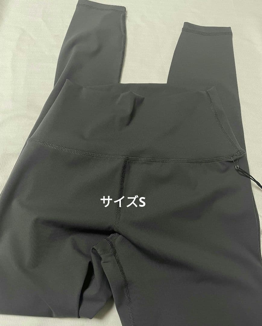 ダークグレー ヨガレギンス ヨガパンツ ボディフィット alo